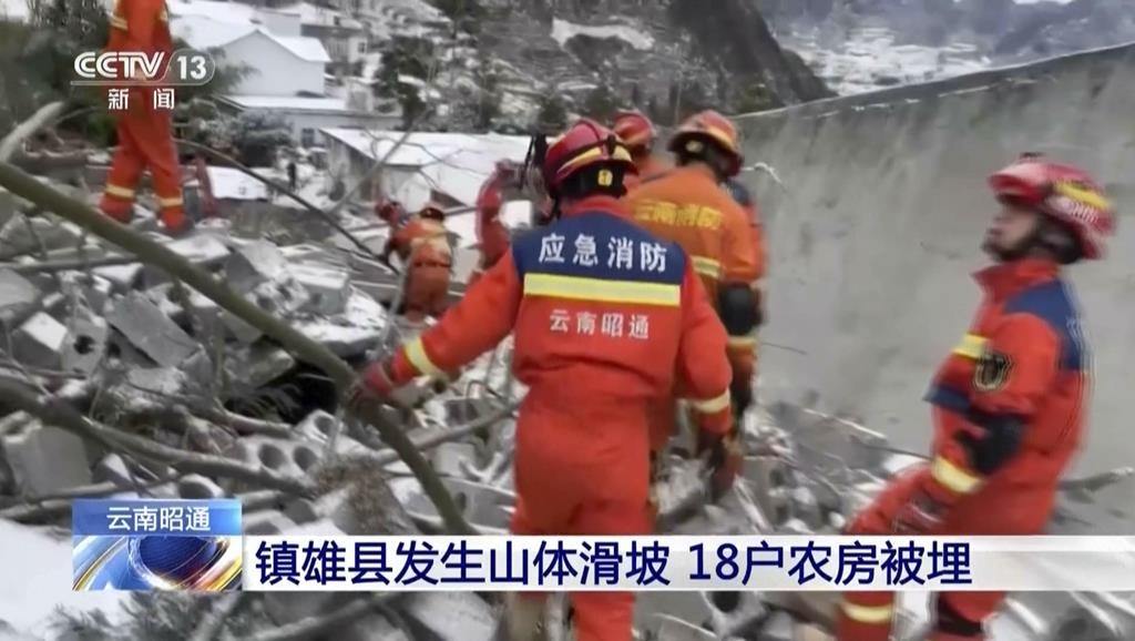 Chine: un glissement de terrain a enterré 47 personnes lundi matin