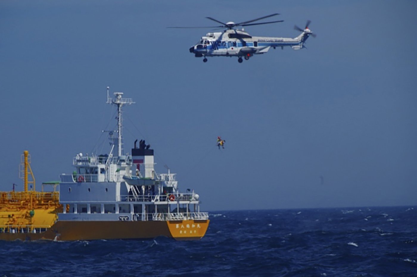 Japon: une nageuse chinoise est secourue après 37 heures en mer